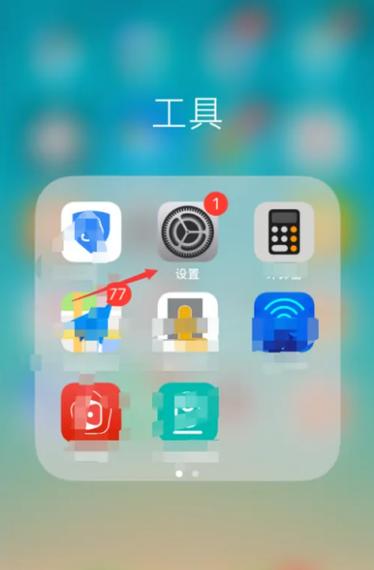 共享相簿关闭照片还会在吗图标