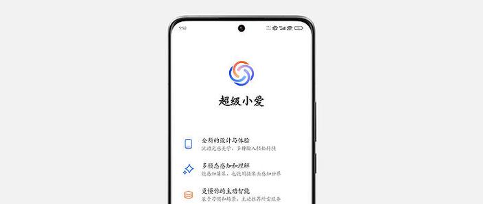 小米电子书阅读器怎么下载书缩略图