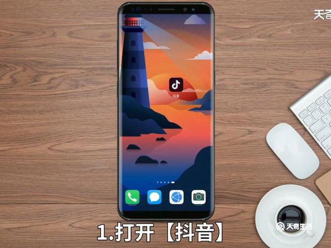 抖音有没有深色模式图标