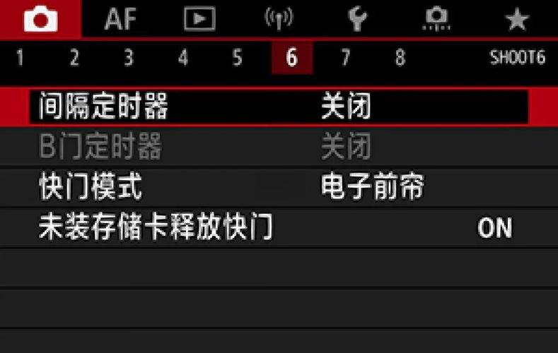 佳能相机定时拍摄使用方法