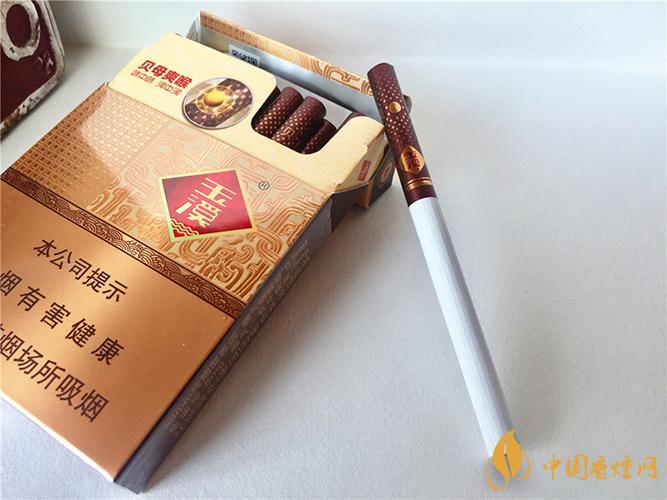 新版和谐烟和旧版区别