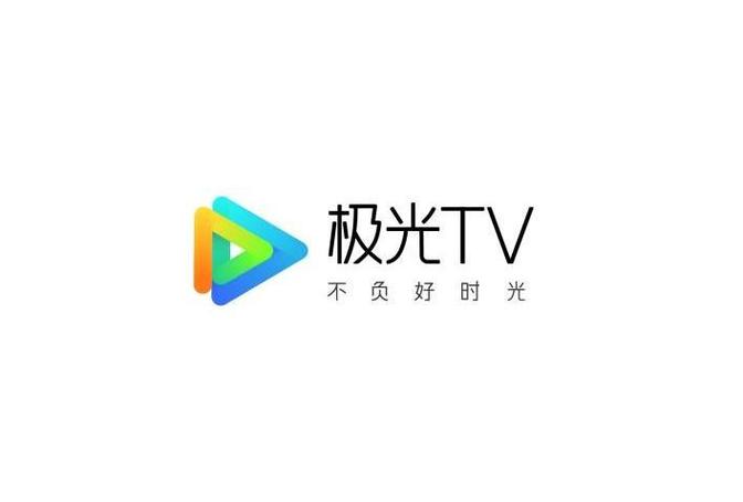 为什么极光TV不支持倍速