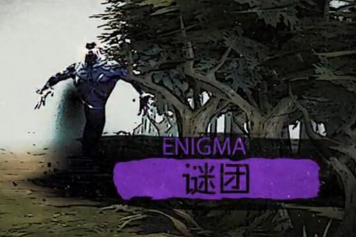 自己删除了对方,对方有没有删你