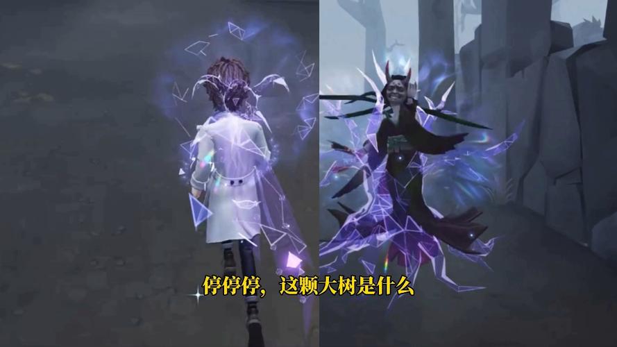 第五人格所有挂件特效展示