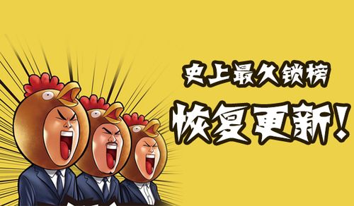 如何强行关闭电脑程序运行