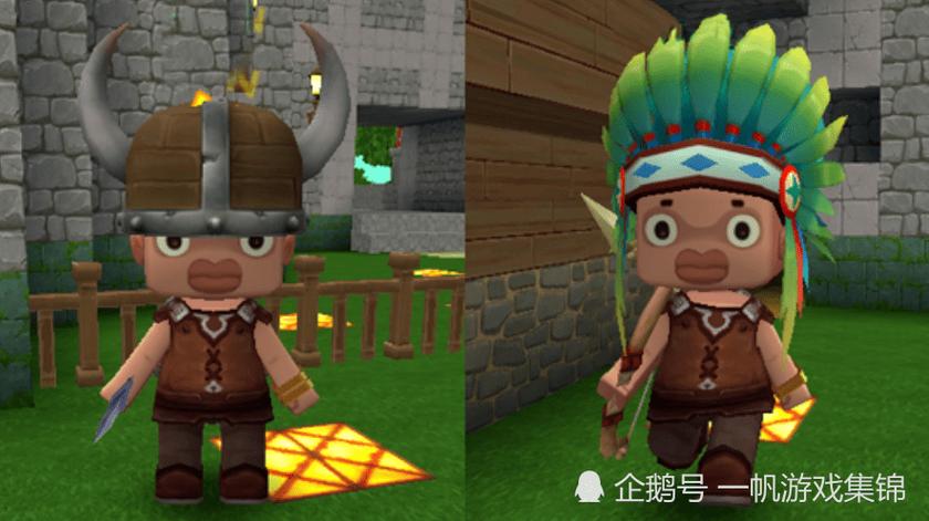 迷你世界如何把野人变成人类图标