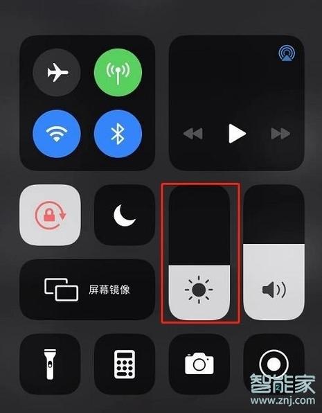 淘宝没有深色模式吗缩略图