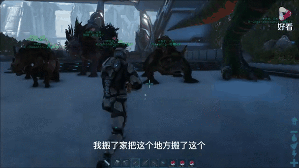 方舟秘密存档版本下缩略图