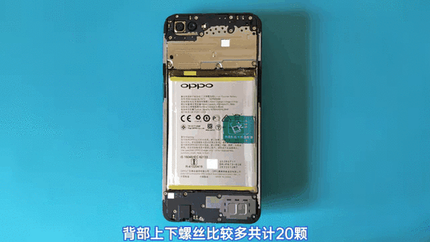 oppor15触摸屏校准方法图标