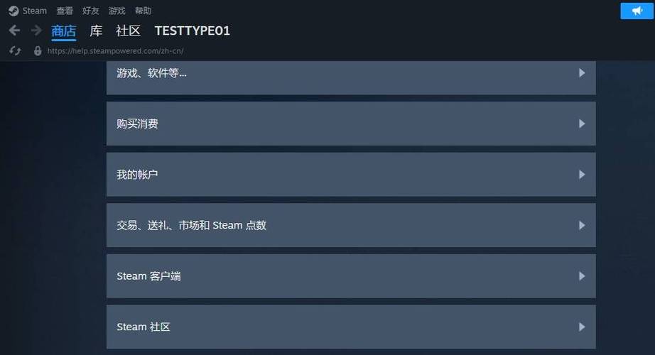 steam退款可以提现吗