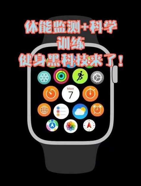 华为手机看电量在哪里看
