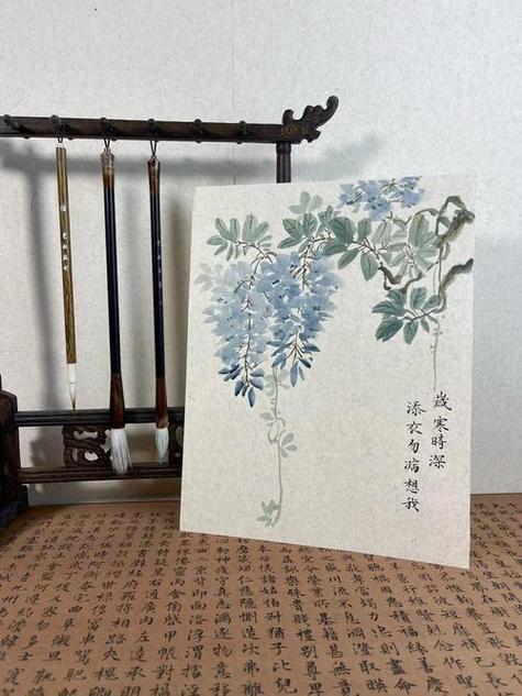 锦书名字寓意图标