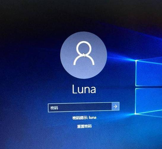 电脑开机时输入密码显示用户被锁定缩略图