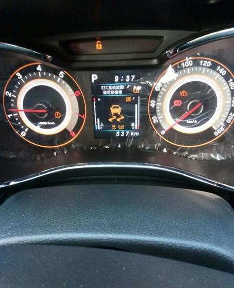 猎豹cs10限速90如果超出90浮见什么标志