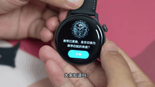 vivo时钟表盘图标不能动态缩略图
