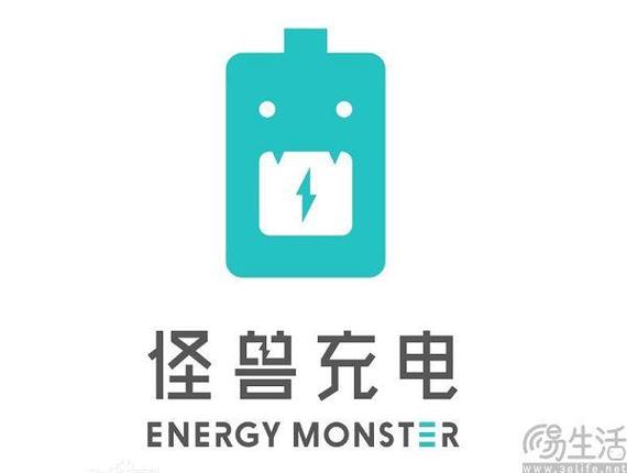 怪兽充电可以免押金吗游戏截图