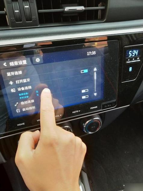 车载导航坏了怎么连接蓝牙