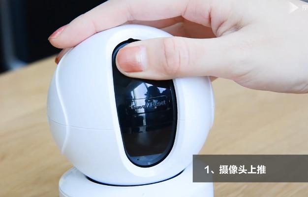 萤石摄像头内存卡设置在哪里