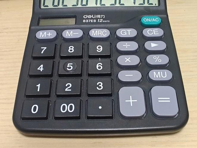 得力计算器出现88888并响声图标
