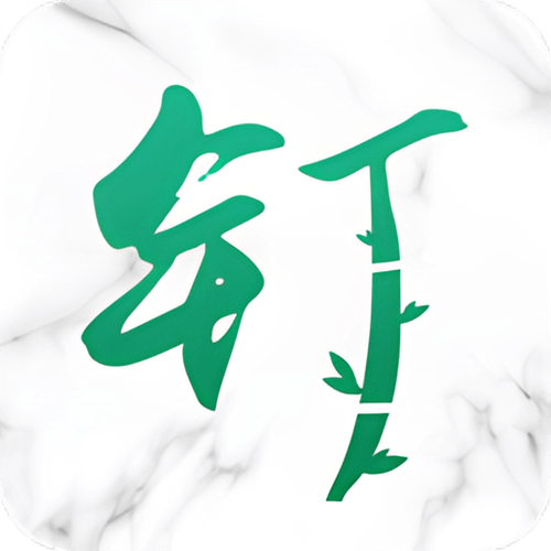 钉钉免费阅读小说下载手机版缩略图
