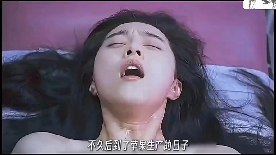 苹果苹果电影完整版视频