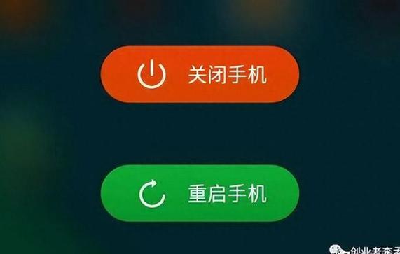 手机很久没用了充不了电怎么回事图标