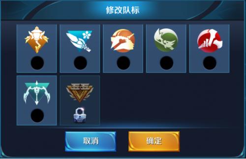 为什么小队开黑没有框缩略图