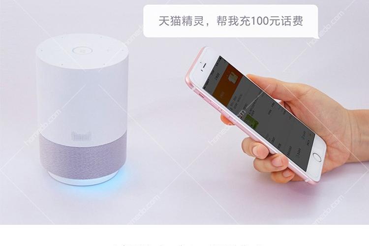 天猫精灵做蓝牙音箱