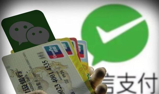 怎么把孩子的银行卡如何绑定父母手