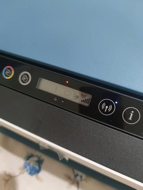 hp7110感叹号灯闪烁缩略图