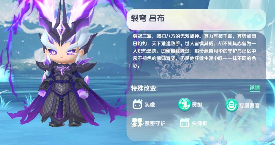迷你世界激活码迷你豆2020永不过期缩略图