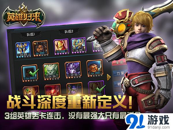 棘巧试炼不详宝库怎么拿图标