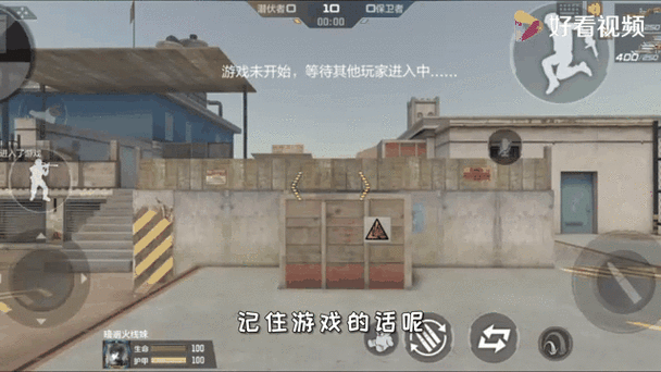 穿越火线单挑模式在哪