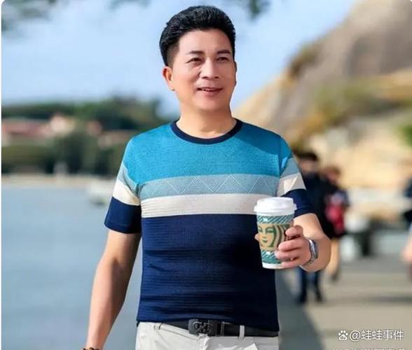男人六十四岁意味着什么缩略图