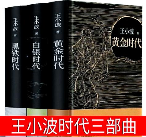 虚竹干梅兰竹菊三部曲的背景故事缩略图