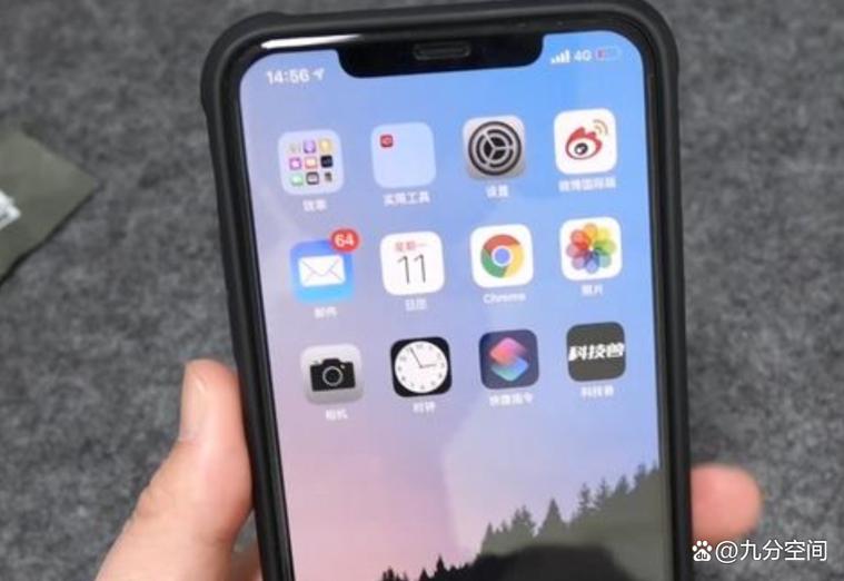 iphone喇叭滋滋声怎么办缩略图