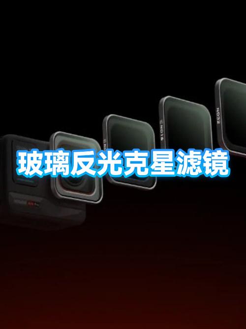 拍照如何避免反光图标