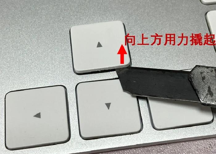 普通键盘拆卸教程缩略图