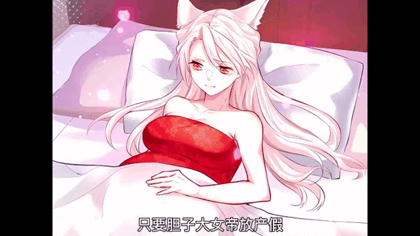 宅乐漫画app官网打开二次元图标