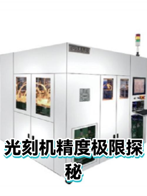 手机最大屏幕是多少英寸