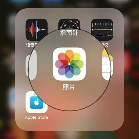 苹果相册怎么放大镜缩略图
