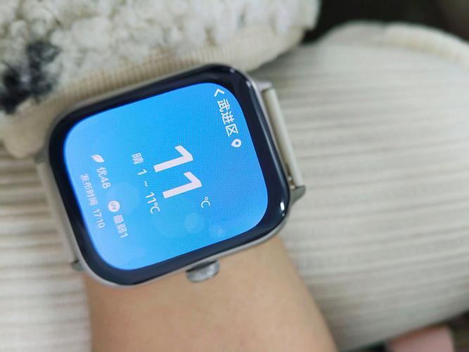 vivo手机如何连接智能手表缩略图