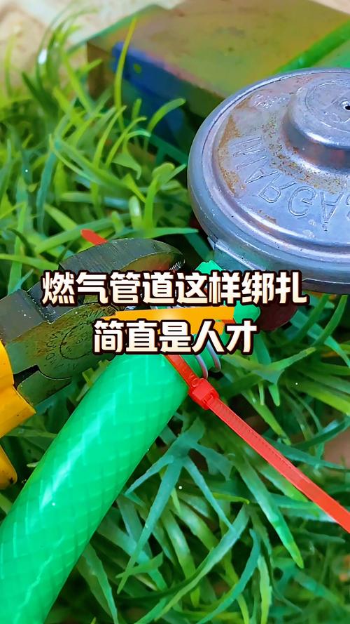 怎么解除天然气卡绑定微信公众号