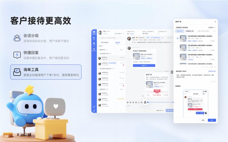 快手亲密朋友6级要多久才能升级缩略图
