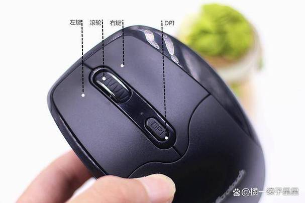 牧马人鼠标dpi怎么调缩略图