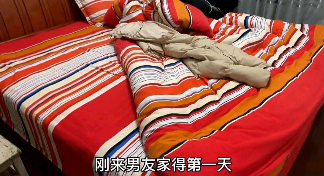 瞒着爸妈去男朋友家里过年缩略图