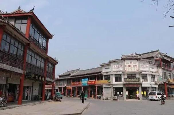 郯城县最穷三个镇图标