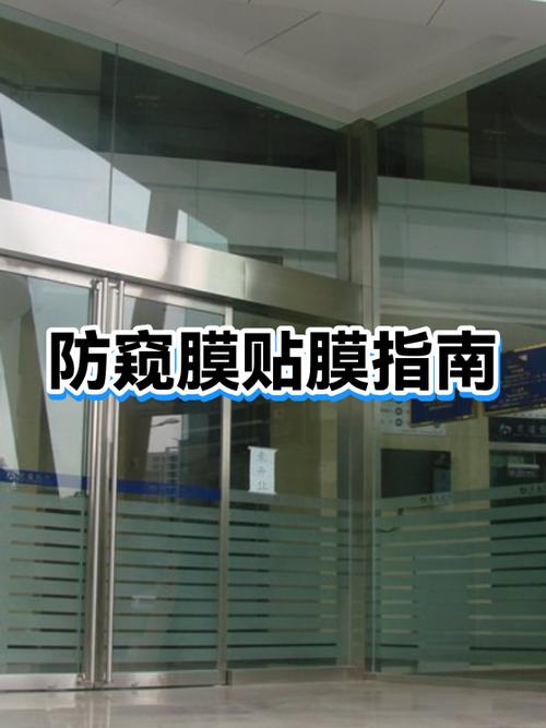 vivo手机店可以免费贴膜吗