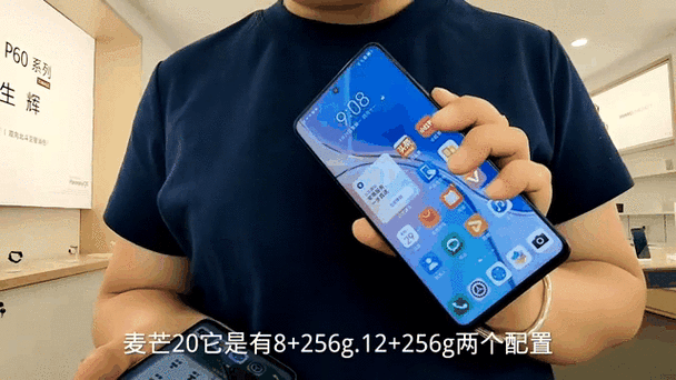 携程第三方预订酒店退款缩略图