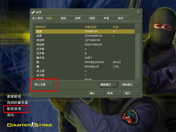 cs1.6怎么改为中文缩略图